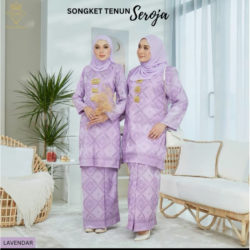 BAJU RAYA 2024 Viral BAJU TENUN SONGKET SEROJA KURUNG MODEN S 4XL