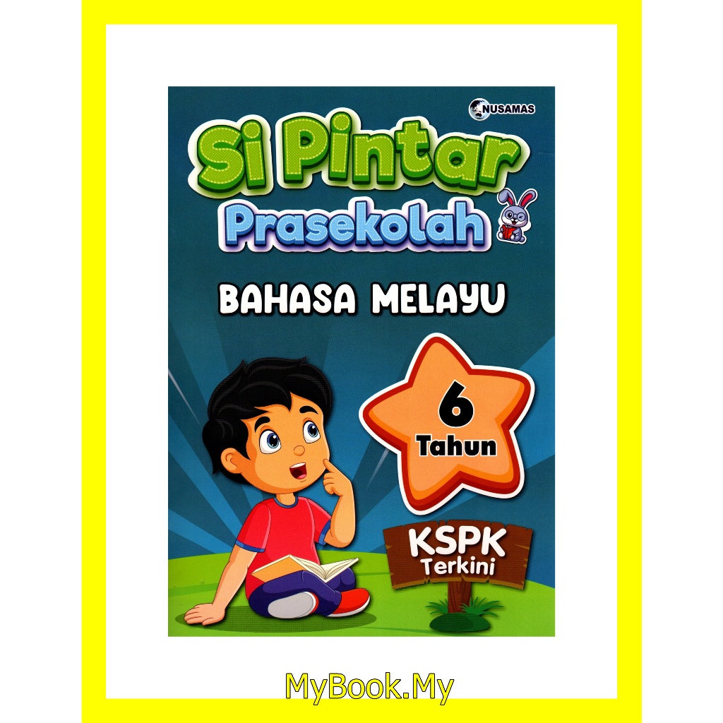 Baru Myb Buku Latihan Si Pintar Tahun Prasekolah Bahasa Melayu