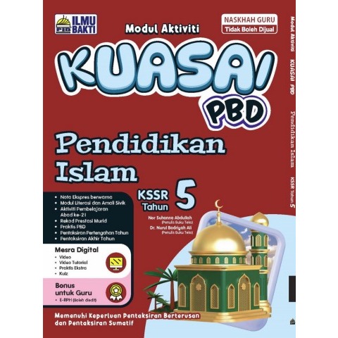 Dl Kuasai Pbd Tahun Buku A B Shopee Malaysia