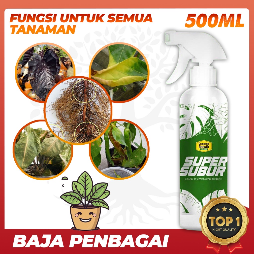 Baja Pelbagai Fungsi Baja Super Subur Baja Baja Organik Baja Buah