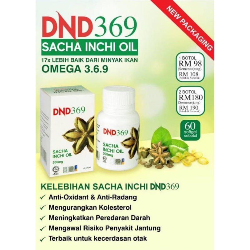 Dnd Sacha Inchi Oil Softgel Rx Sacha Inchi Oil Sachet