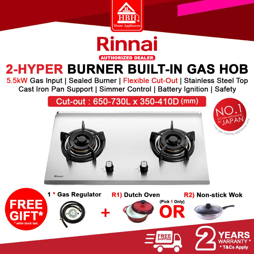 Free Gift Shipping Rinnai Rb S Flexi Hyper Burner Kw