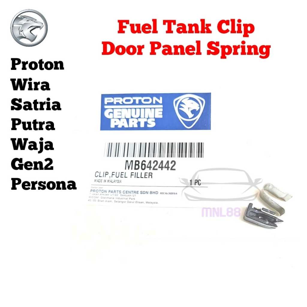 Proton Wira Waja Gen2 Persona Putra Satria Fuel Flap Clip PintuTanki