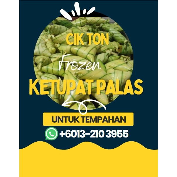 Frozen Ketupat Daun Palas Original Dari Kedah Shopee Malaysia