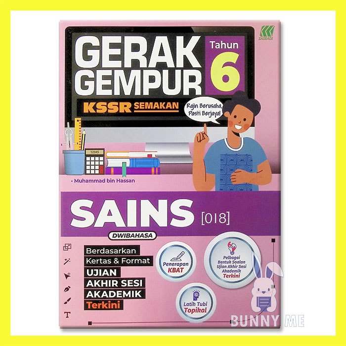 BUNNY 2024 Buku Latihan Gerak Gempur UASA KSSR Tahun 6 SASBADI