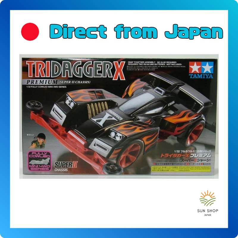 Direct From Japan TAMIYA Full Cowl Mini 4WD Series No 33 Tri Dagger X