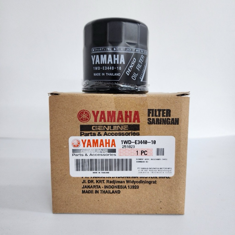 Yamaha R R R Xj Mt Mt Oil Filter Wd E Yamaha