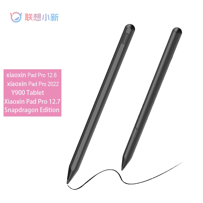 Original Lenovo Precision Pen 2 For Xiaoxin Pad Pro 2022 Xiaoxin Pad