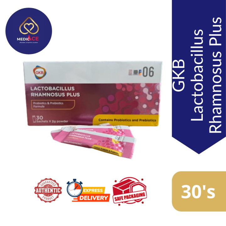 Gkb Lactobacillus Rhamnosus Plus Powder S Shopee Malaysia