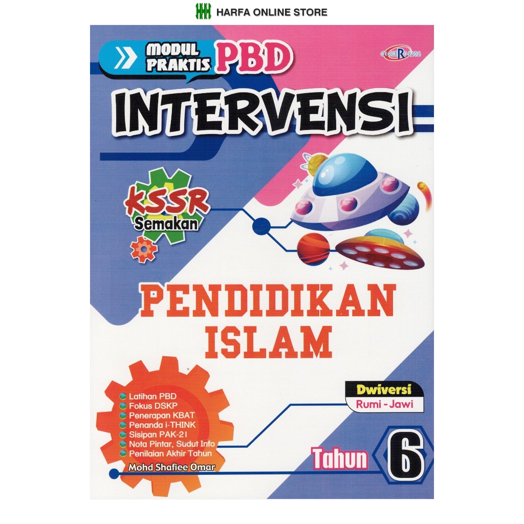 BUKU LATIHAN MODUL PRAKTIS PBD INTERVENSI PENDIDIKAN ISLAM TAHUN 6