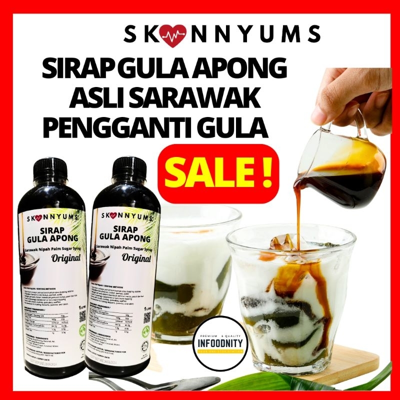 Skinnyums Gula Apong Asli Sarawak Sirap Gula Apong Sarawak Gula Apong