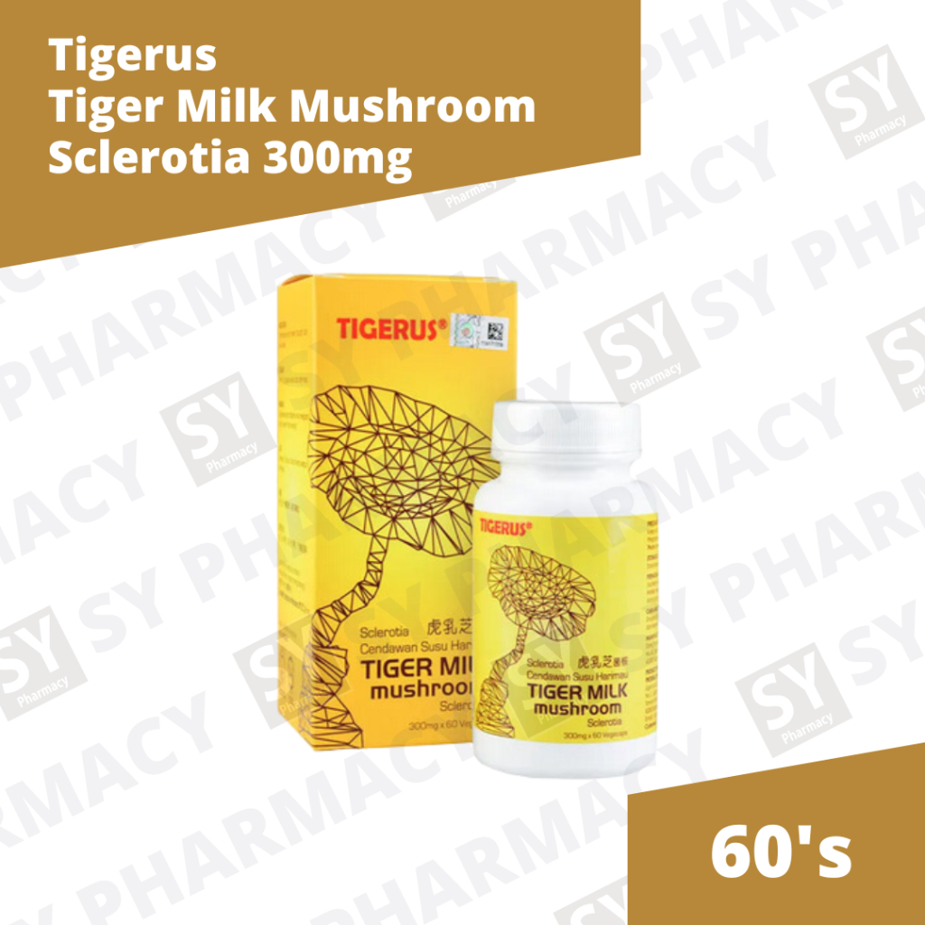 Tiger Milk Mushroom Sclerotia Mg Organic Tiger Milk