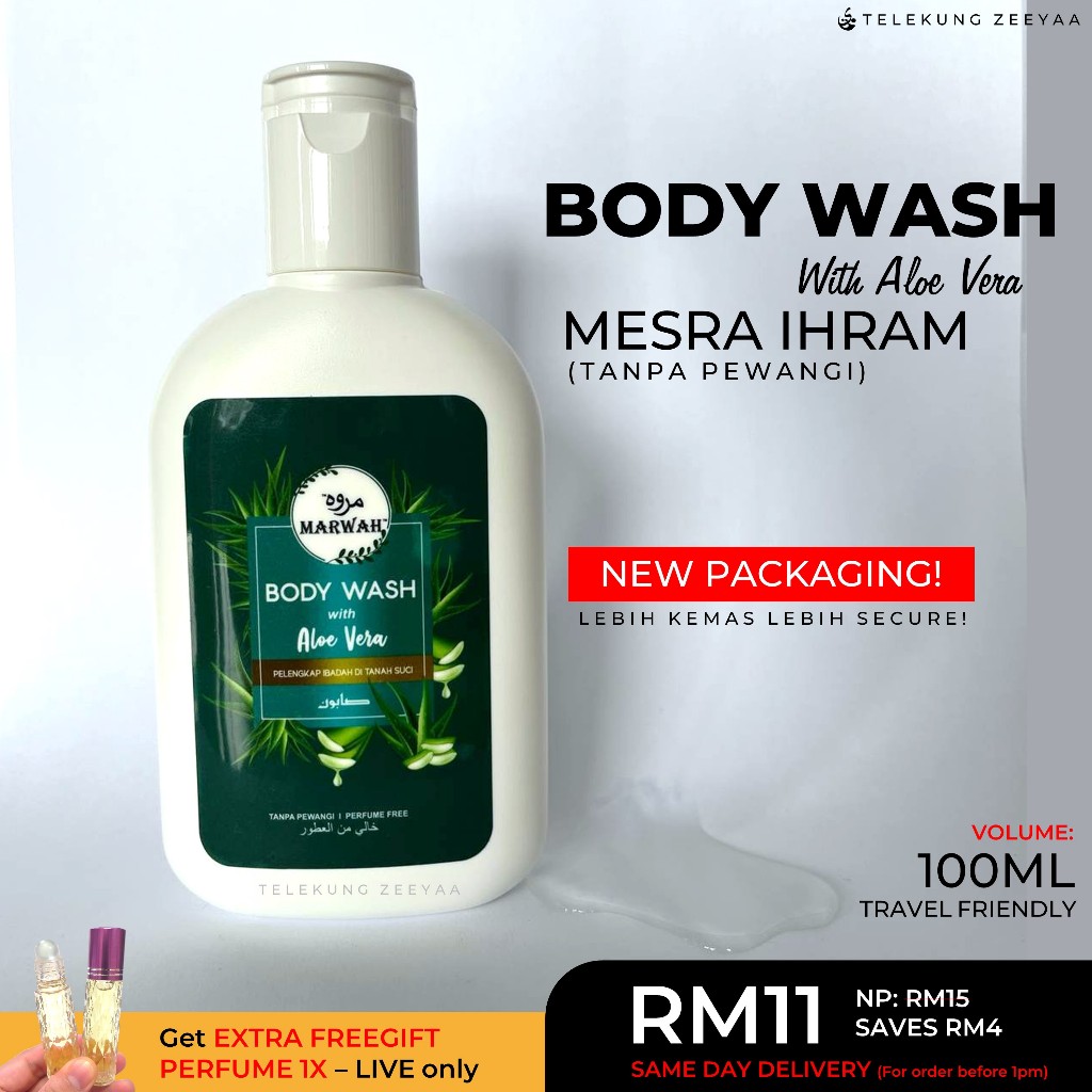 Body Wash With Aloe Vera Sabun Mandi Dengan Aloe Vera Marwah Tanpa