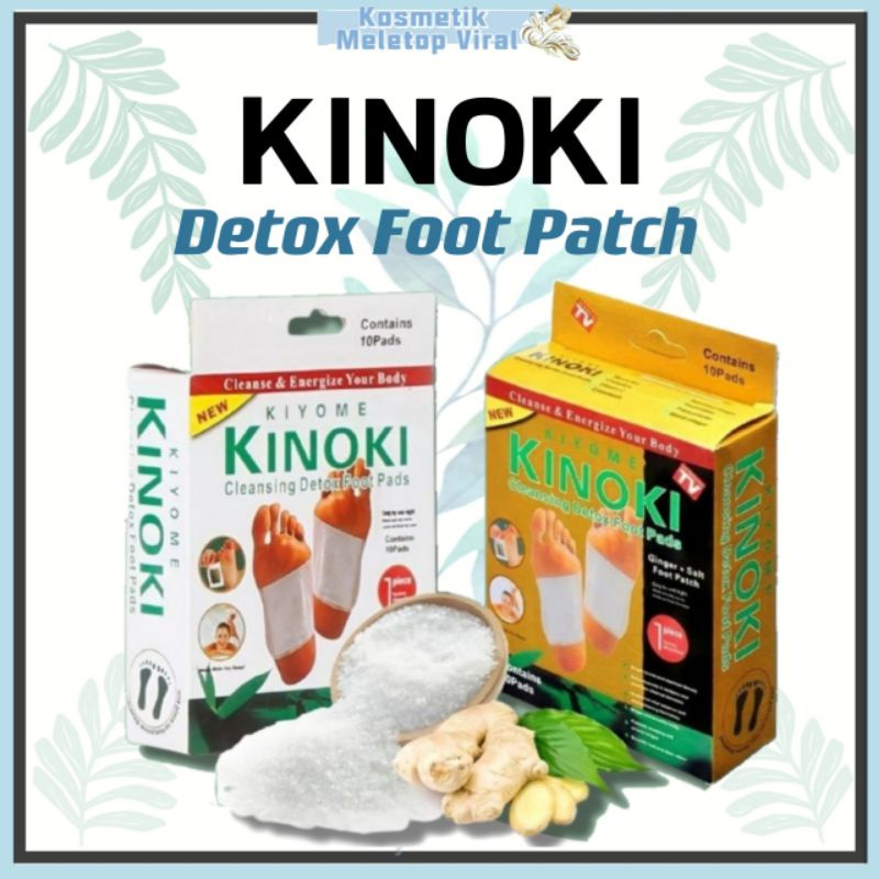 Kinoki Ginger Salt Detox Foot Patch Box Pcs Shopee Malaysia