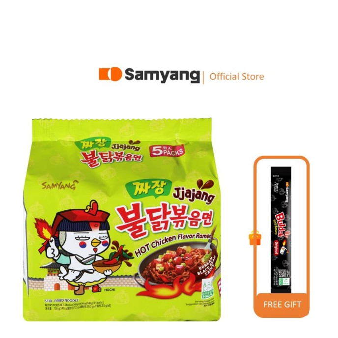 Samyang Hot Chicken Jjajang Ramen PKT 140G Samyang Food Shopee