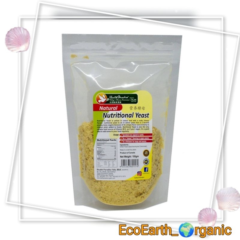 Health Paradise Natural Nutritional Yeast G Exp Shopee Malaysia