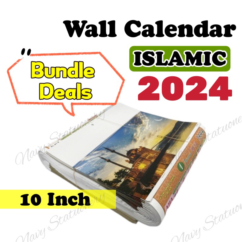 Bundle Deals10 Inch Large Islamic Wall Calendar 2024 Kalendar