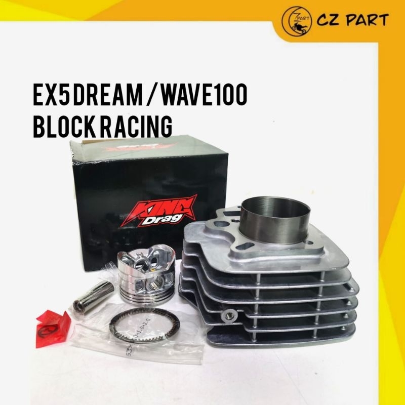 King Drag Block Racing Ex Dream Wave Mm Mm Shopee Malaysia