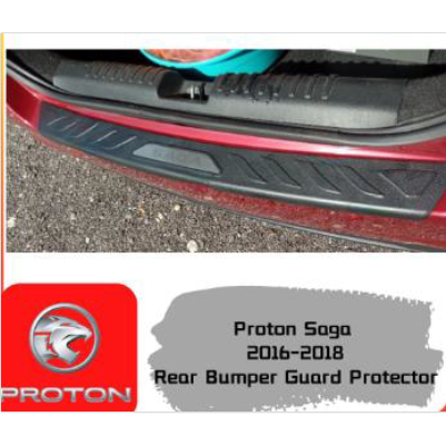 Proton Saga Rear Bumper Guard Protector Shopee Malaysia