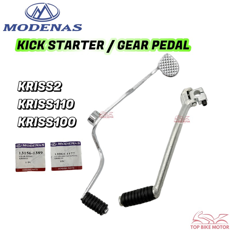 MODENAS KRISS2 KRISS110 KRISS100 KICK STARTER ENGKOL STARTING GEAR