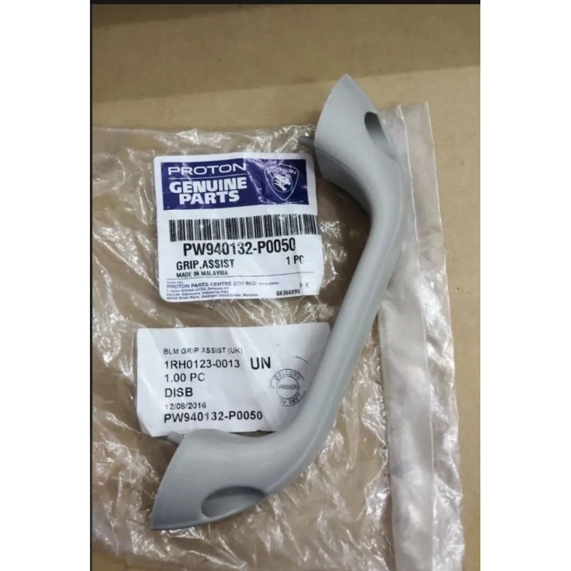 Original Proton Saga Blm Saga Flx Roof Handle Shopee Malaysia