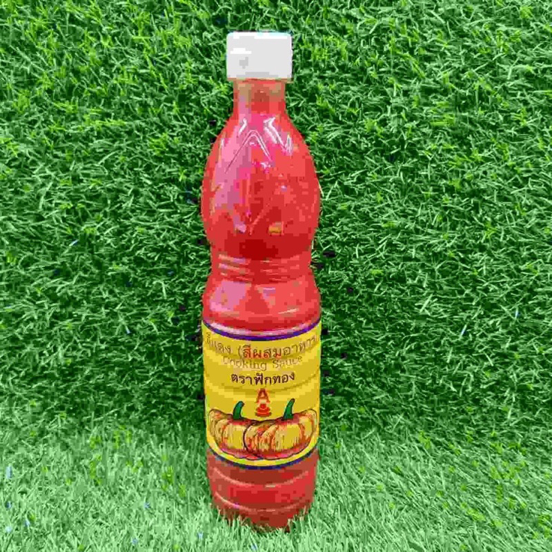 SOS LABU 700ML SOS SIAM SOS MERAH SOS WARNA TAMBAHAN HALAL THAILAND