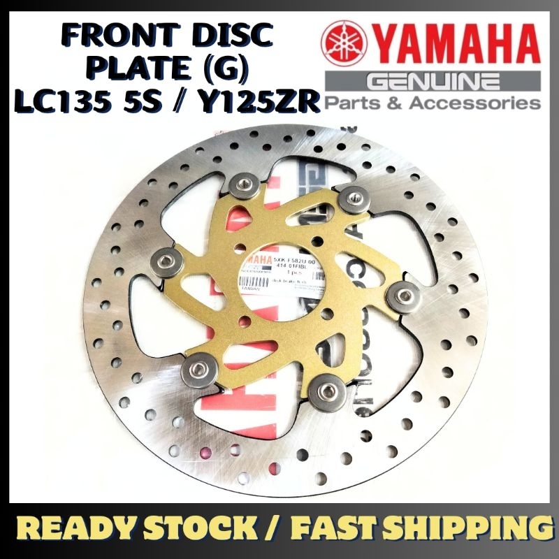 Front Disc Plate Yamaha Zr Y Zr Lc S Lc S Disc Besar Piring