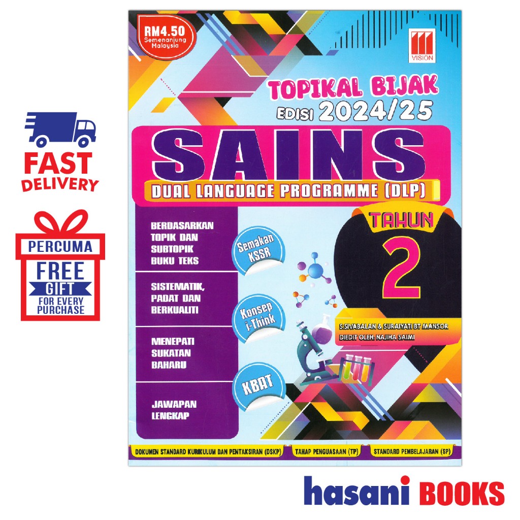 Hasani Vision Buku Latihan Topikal Bijak Edisi Tahun Shopee