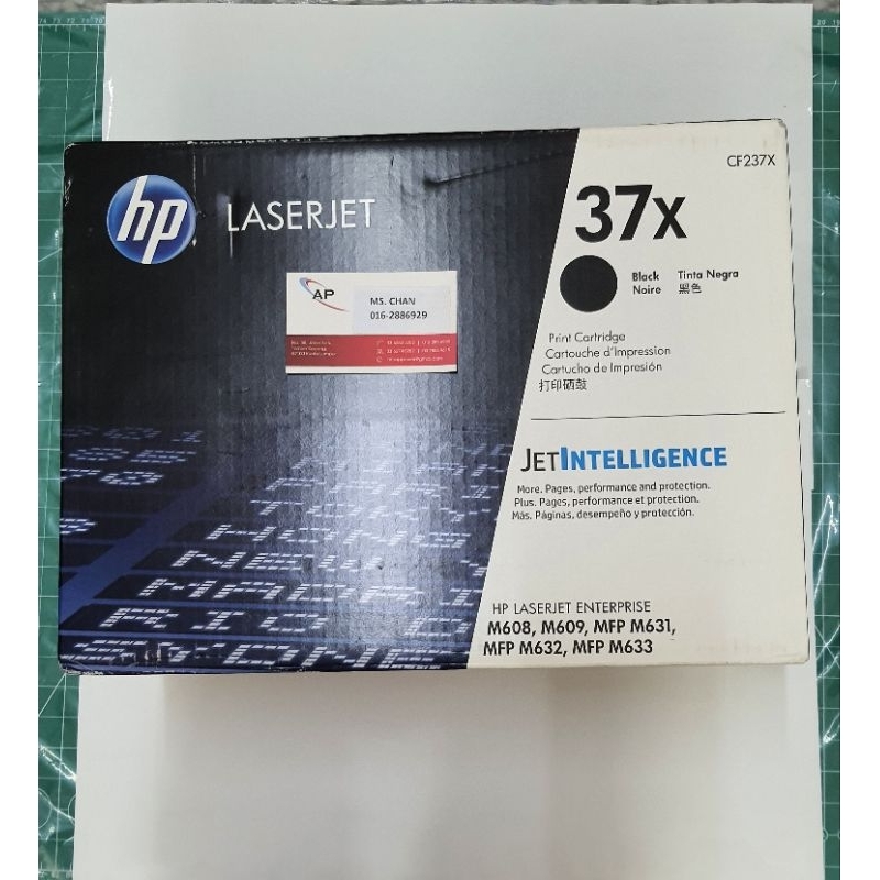 Hp 37x High Yield Black Original Laser Jet Toner Cartridge CF237X