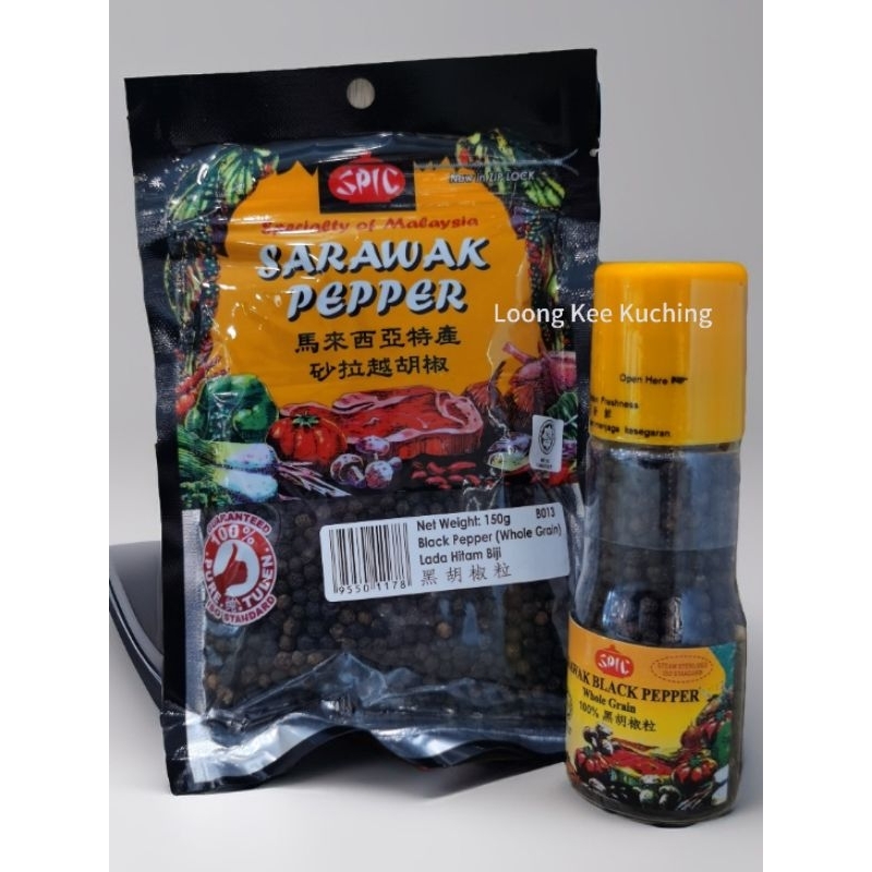 Halal Spic Sarawak Black Pepper Whole Grind Biji Lada Hitam