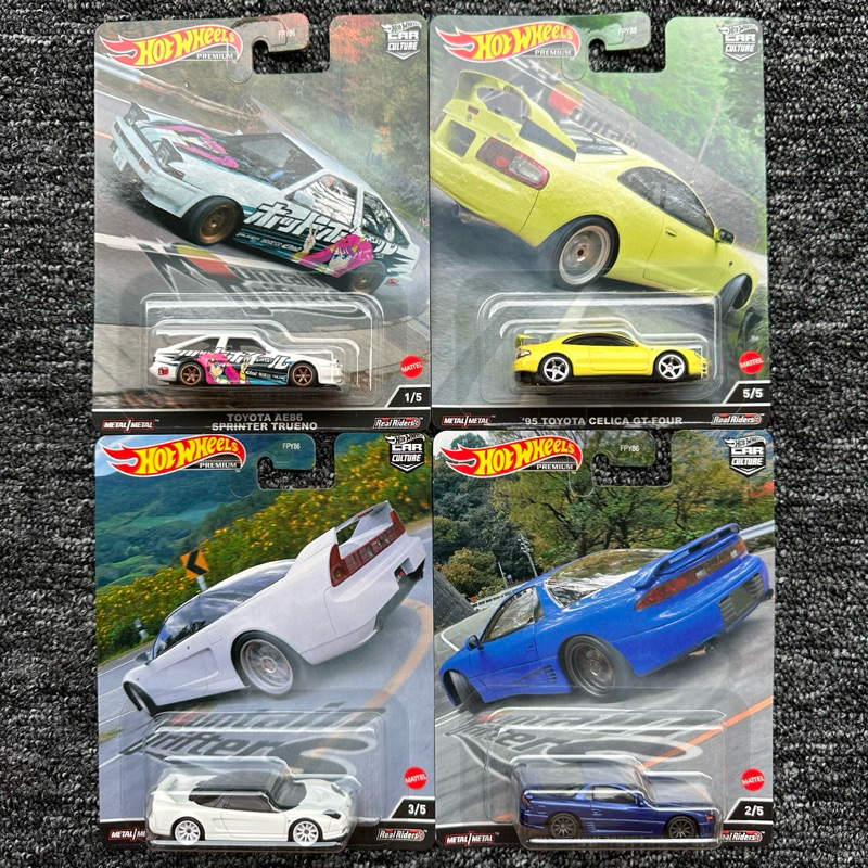 HOT WHEELS CAR CULTURE Mountain Drifters Shopee Malaysia