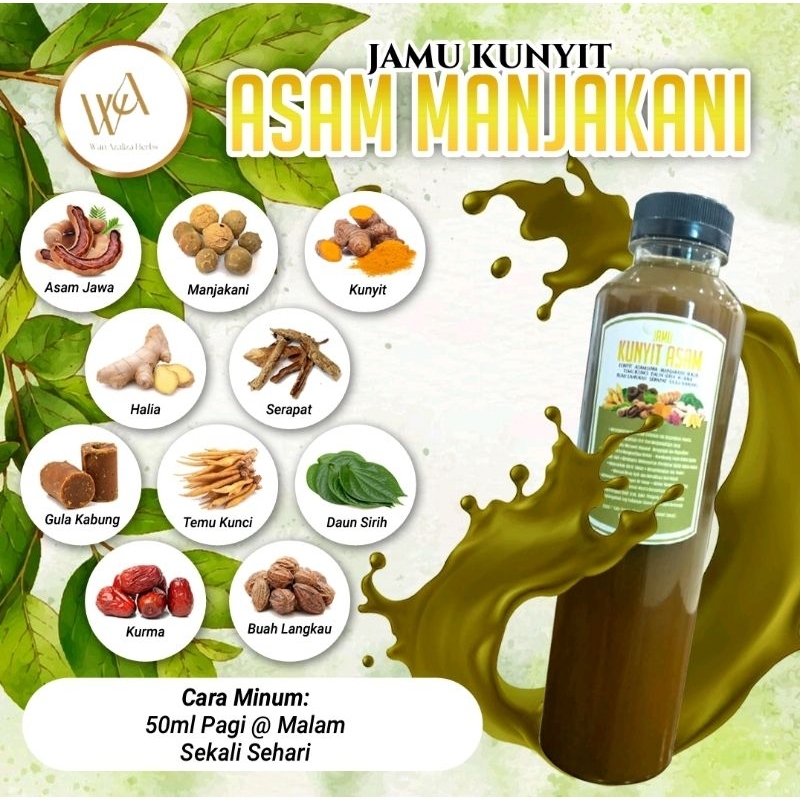 Jamu Kunyit Asam Manjakani Homemade Ml Shopee Malaysia