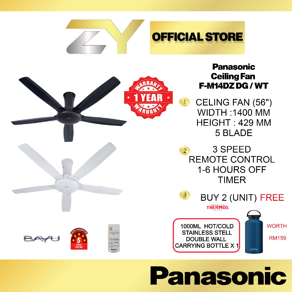 Panasonic Bayu Blades Remote Control Ceiling Fan F M Dz Dg F