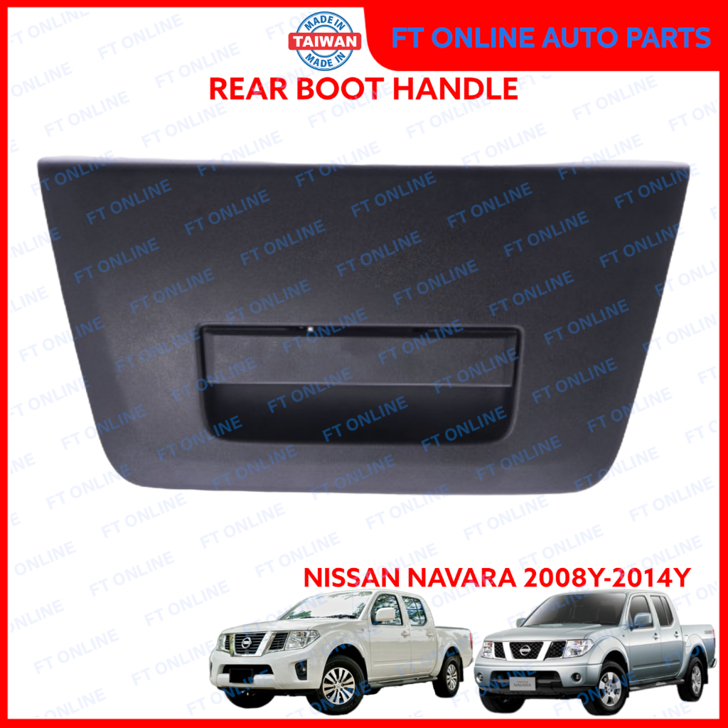 Nissan Navara D Handle Tailgate Rear Boot Bonnet Door Cover