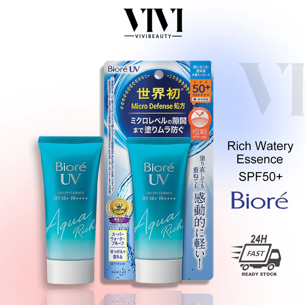 CNY SALEBiore UV Aqua Sunscreen Rich Watery Essence SPF50 Sunblock