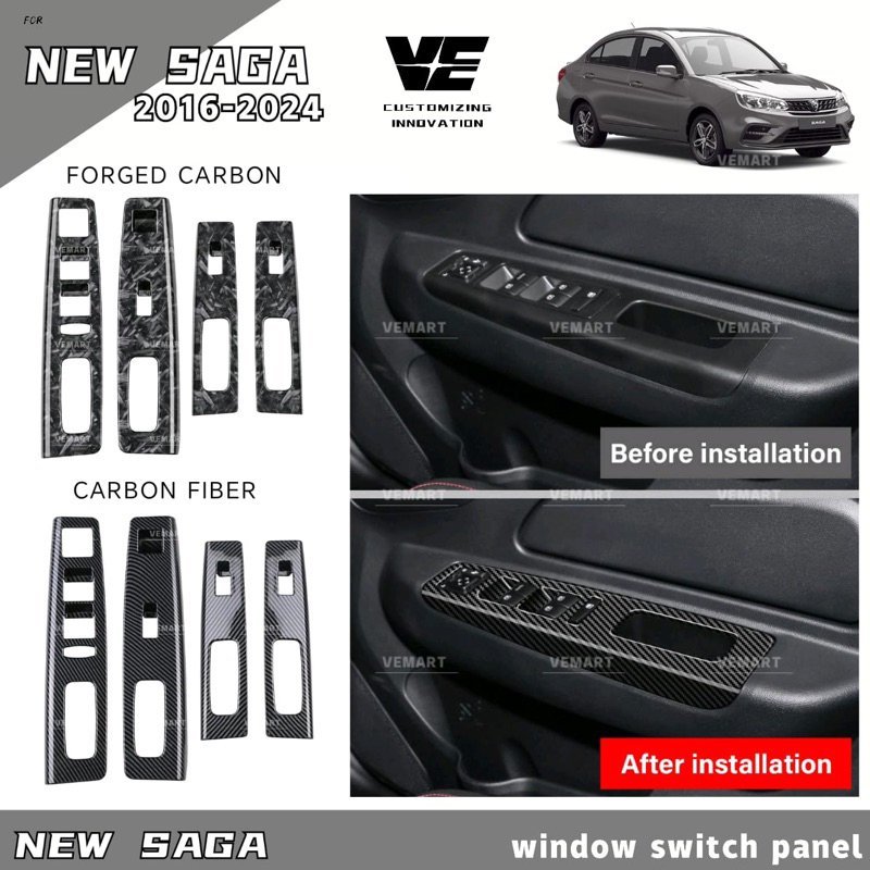 Vemart Proton Saga Vvt Premium 2016 2022 Carbon Fiber Window Switch