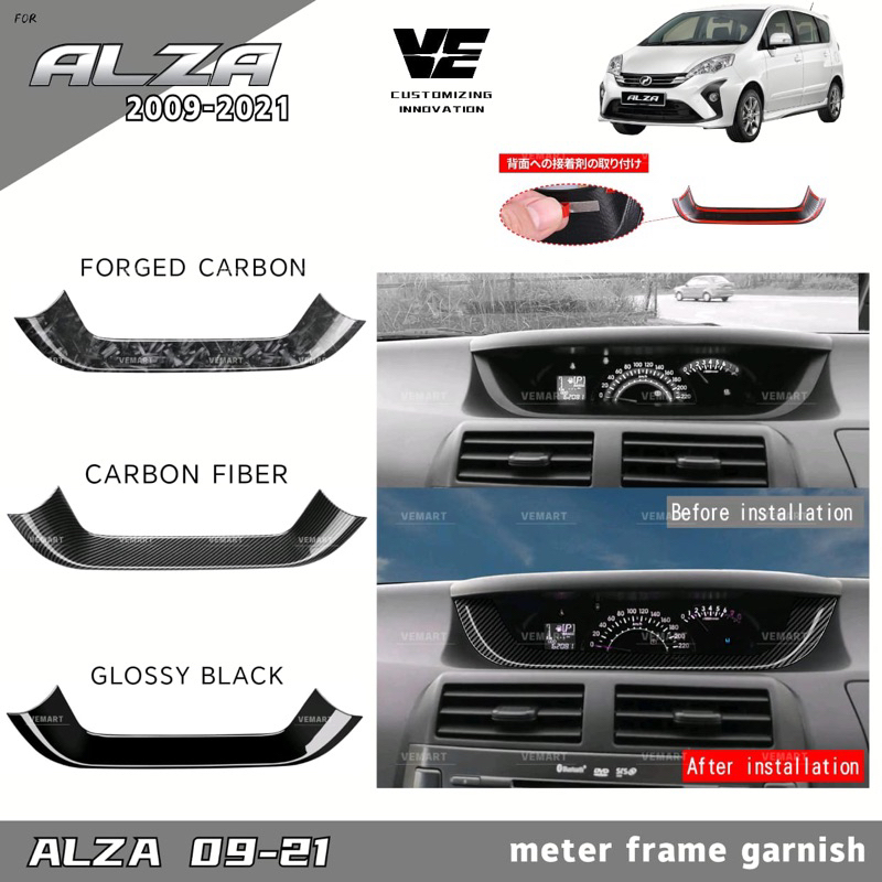 Vemart Perodua Alza Old 2013 2021 Carbon Fiber Meter Cover Frame