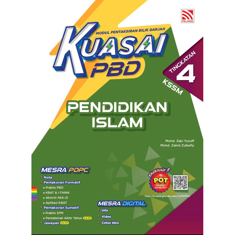 Mbo Buku Latihan Kuasai Pbd Plus Kssm Tingkatan Shopee Malaysia