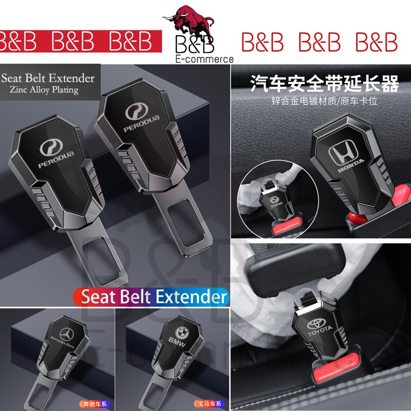 New Arrival Zinc Alloy Car Seat Belt Extension Buckle Seat Belt