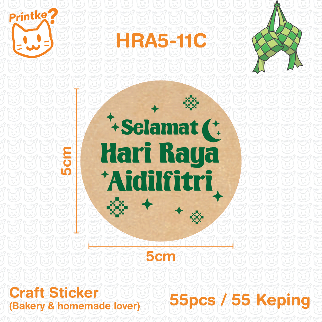 Hari Raya Sticker Eid Mubarak Raya Aidilfitri Raya Stiker