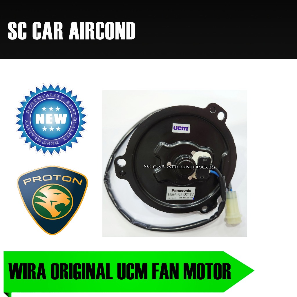 PROTON WIRA UCM ORIGINAL AIRCOND FAN MOTOR Shopee Malaysia