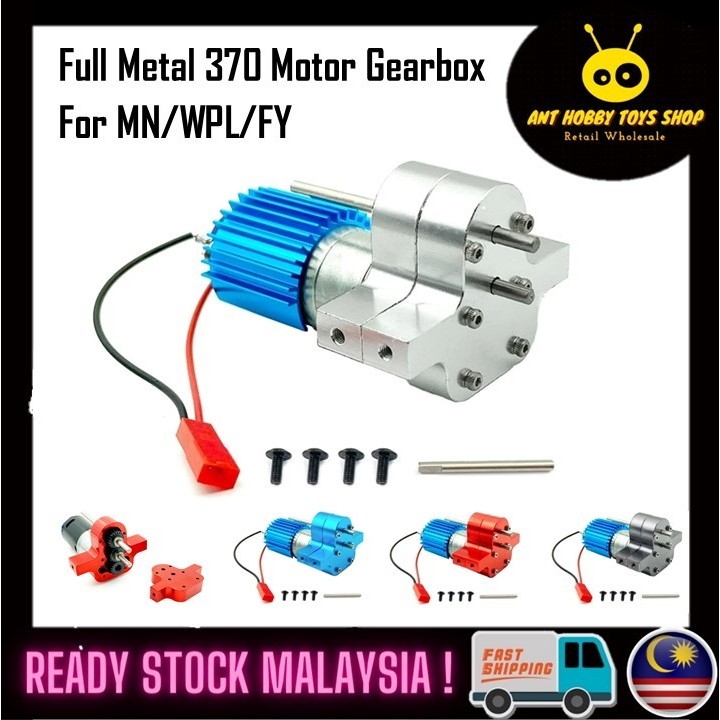 Mn S Upgrade Motor Brushed Metal Gear Box Gearbox Mn For Mn Wpl