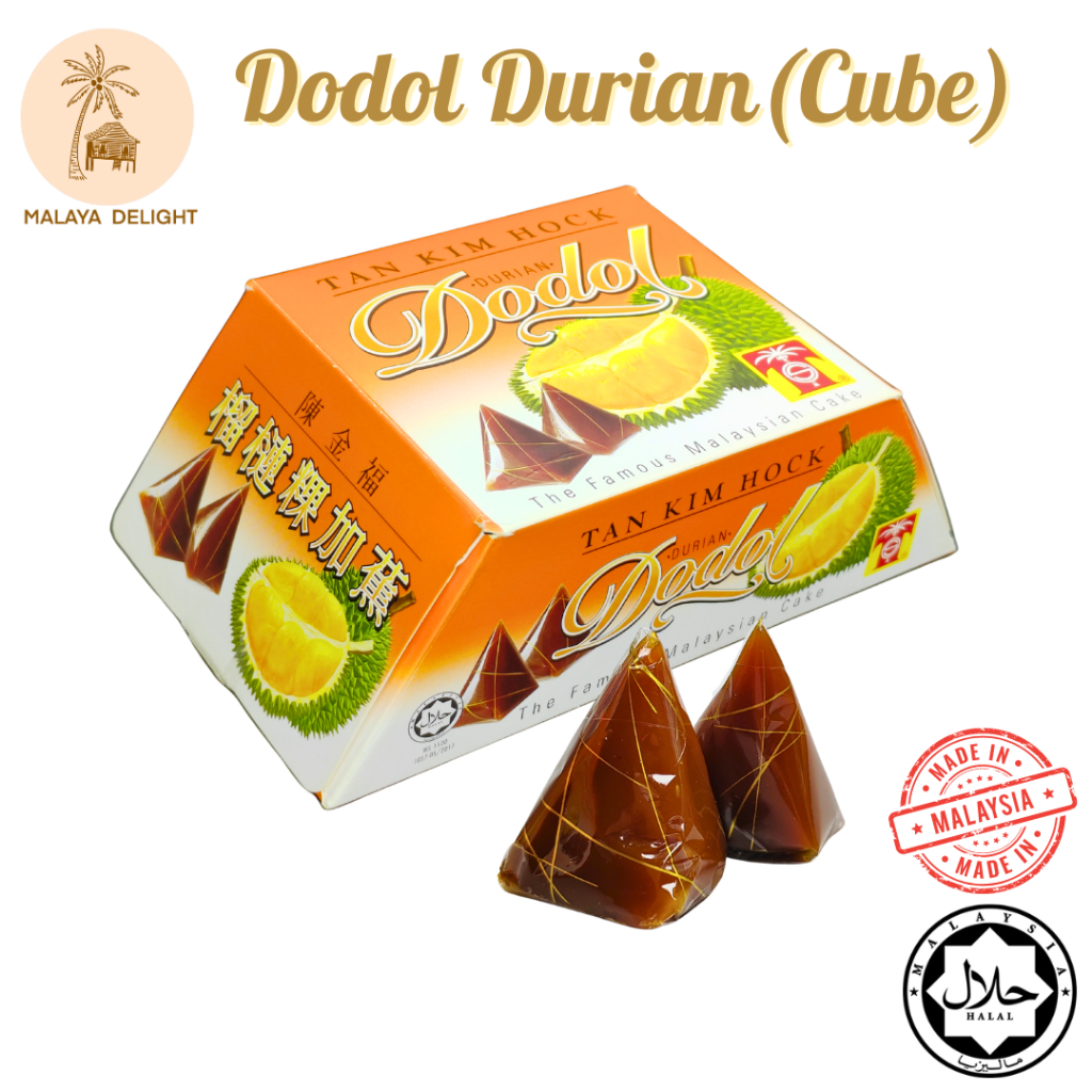 Tan Kim Hock HALAL Durian Dodol Dodol Durian 180g Cubes Biji