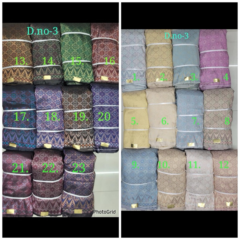 SONGKET TENUN ASLI Kain Pasang Songket 4 Meter Siap Potong Shopee