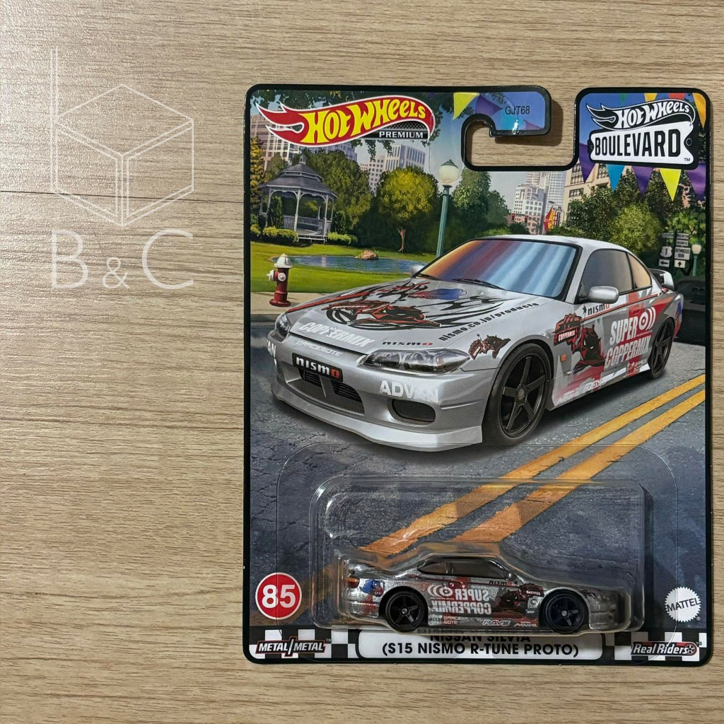 Hotwheels Hw Hot Wheels Premium Nissan Silvia S Nismo R Tune Proto