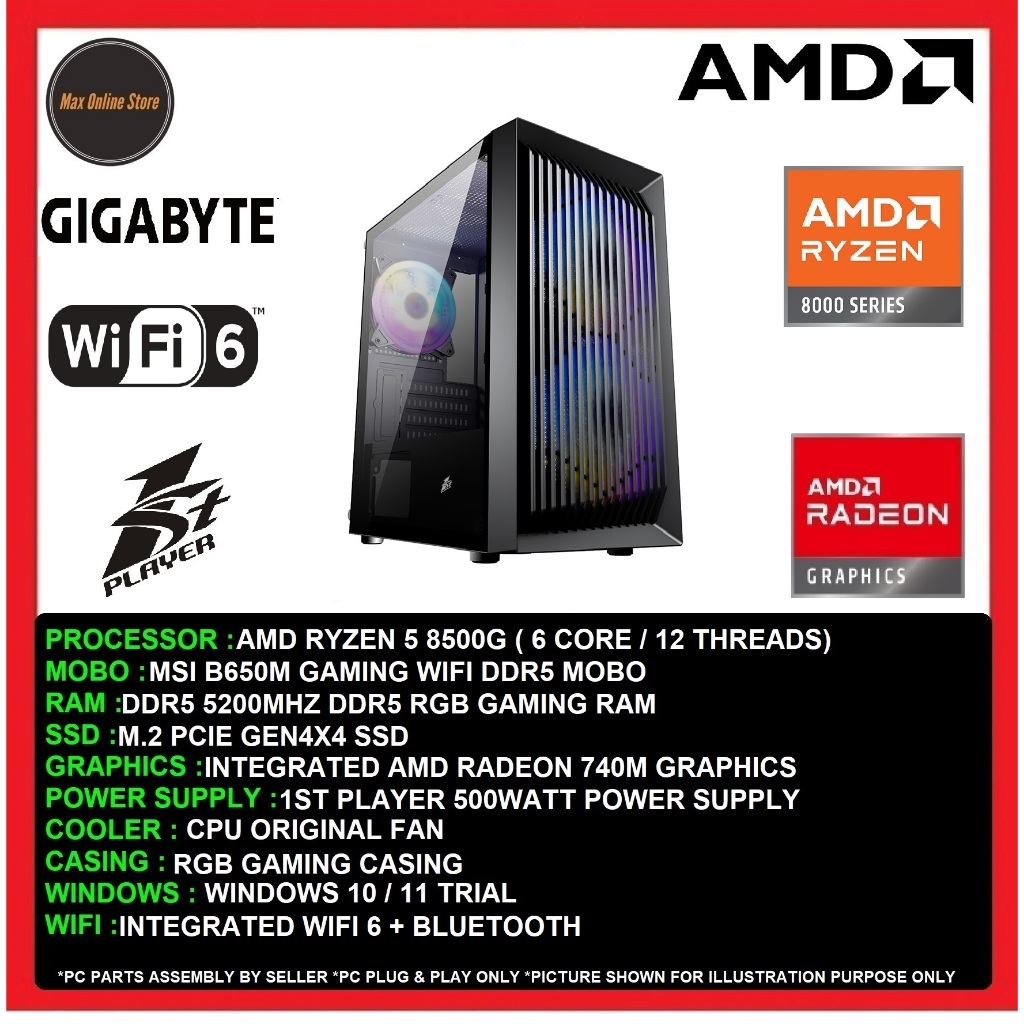 Gaming Value Office Pc Desktop AMD Ryzen 5 8500G 16GB 32GB 512GB SSD