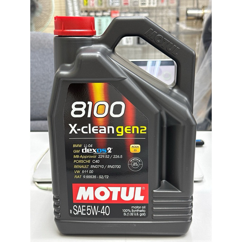 Motul X Clean Gen W Synthetic Liter Shopee Malaysia