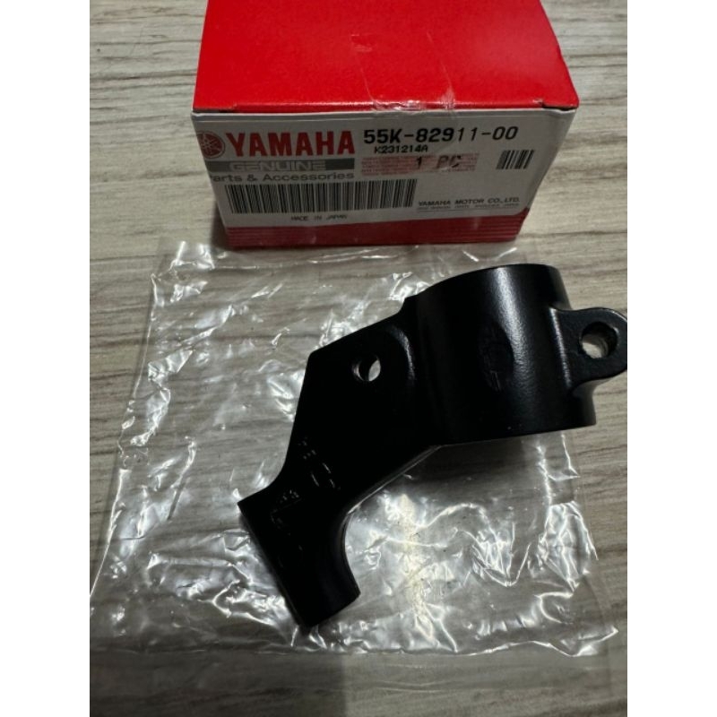 Holder Clutch RXZ Original Japan Shopee Malaysia