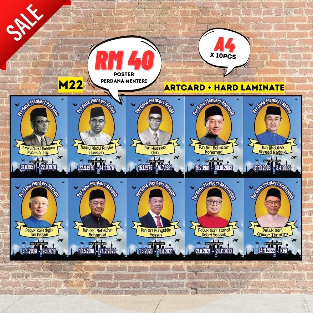 POSTER PERDANA MENTERI SIZE A4 Shopee Malaysia