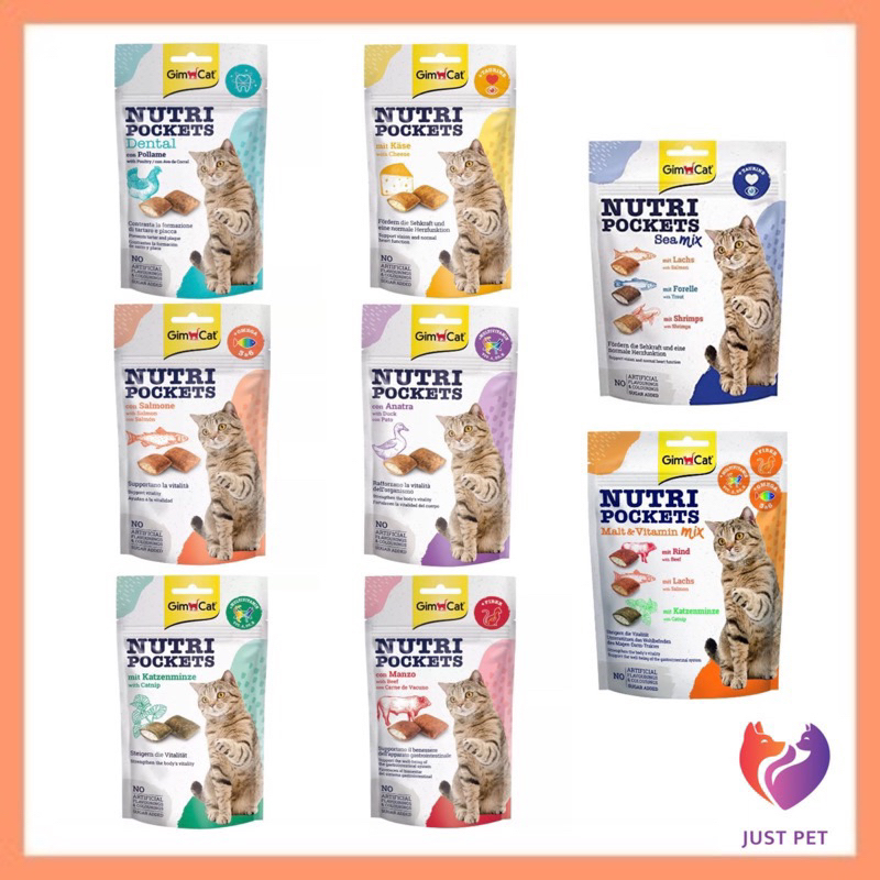 Gimcat Nutri Pocket Cat Treats G Shopee Malaysia